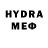 МЕТАМФЕТАМИН Methamphetamine El Mitrex