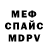 Метадон VHQ Oliverr Walkerr