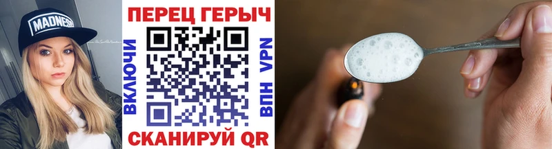 ОМГ ОМГ Петров Вал Героин VHQ
