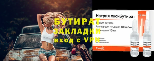 дурь Абинск