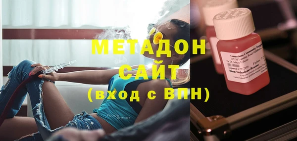 дурь Абинск
