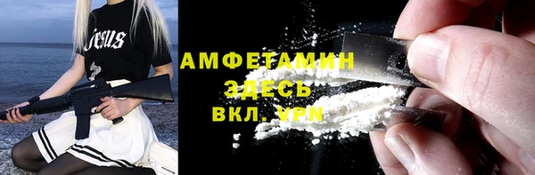 метадон Абдулино