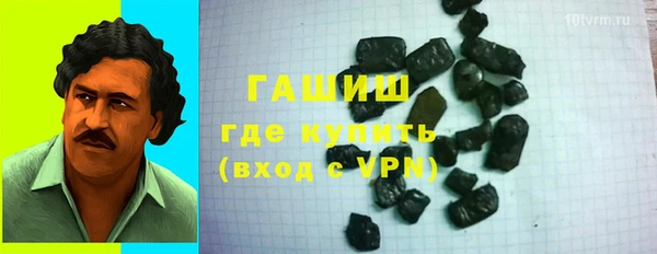 ECSTASY Абаза