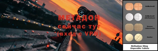 экстази Алзамай