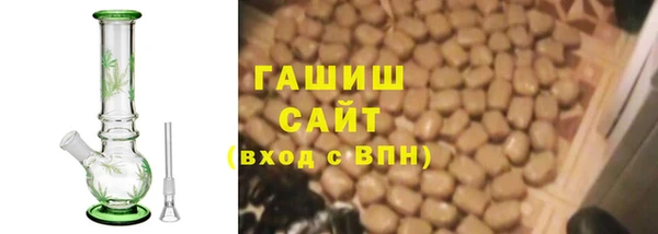 каннабис Алексеевка