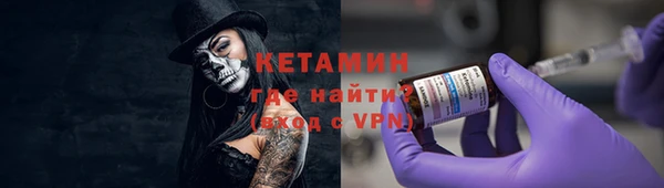 метадон Абдулино