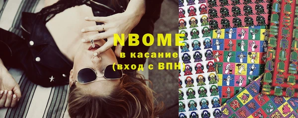 экстази Алзамай