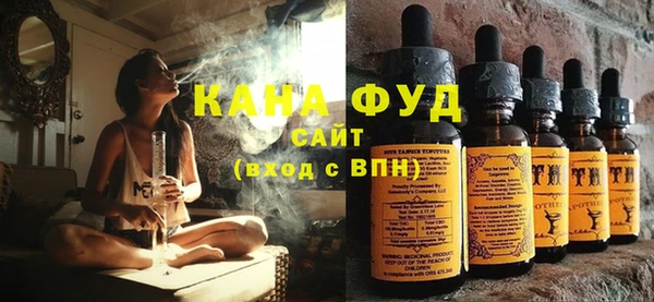 каннабис Алексеевка