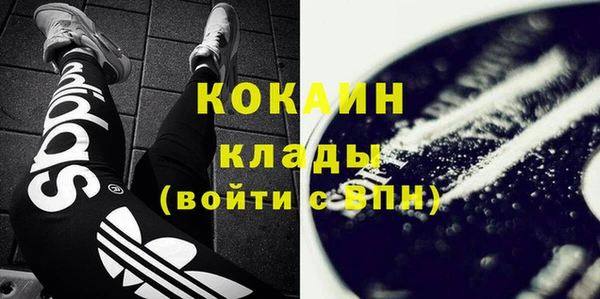 дурь Абинск