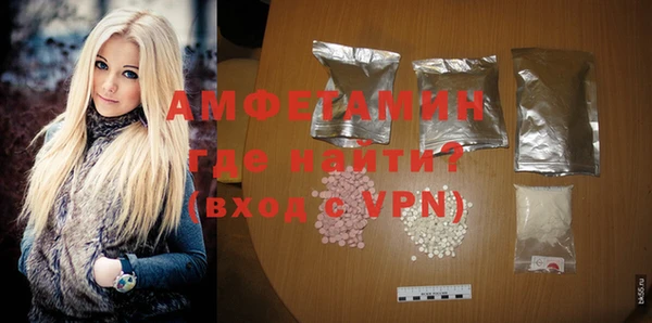 метадон Абдулино