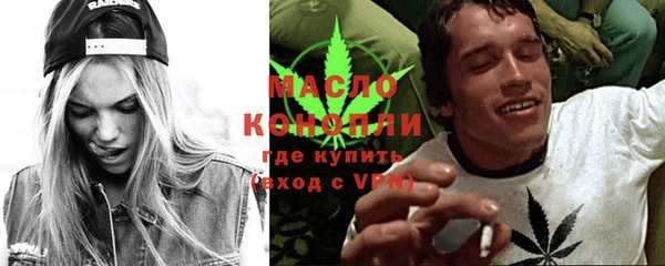 дурь Абинск