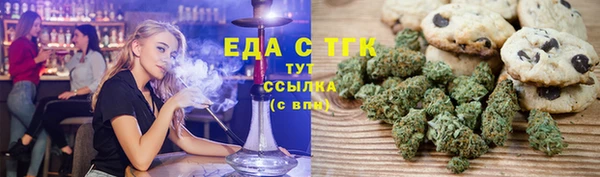 метадон Абдулино