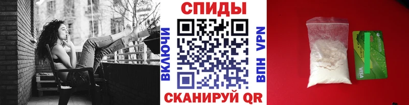 МЕТАМФЕТАМИН Декстрометамфетамин 99.9% Петров Вал